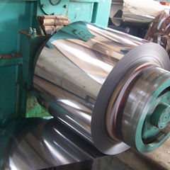 AISI cold rolled 201 stainless steel coil prices for metal production In stock 