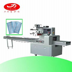 Mask packaging machine kn95 mask packaging