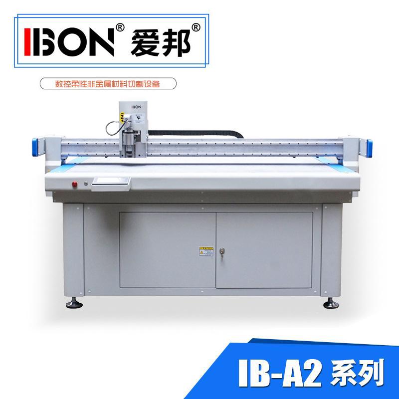 Non - metal CNC cutting machine, car interior mat cutting machine 3