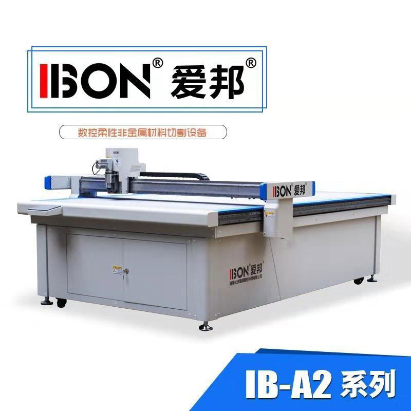 Non - metal CNC cutting machine, car interior mat cutting machine 4