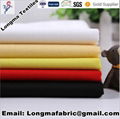 TC polyester cotton combed shirt fabric T/C65/35 45X45 133X72 63 2