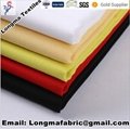 Tc Polyester cotton dyed fabric for pocketing and shirt fabric T/C65/35 133X72 
