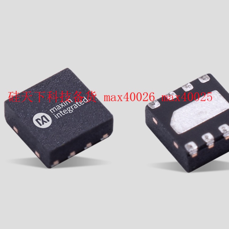 现货原厂MAX40026 280ps高速比较器