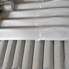 201 Stainless steel wire nettin