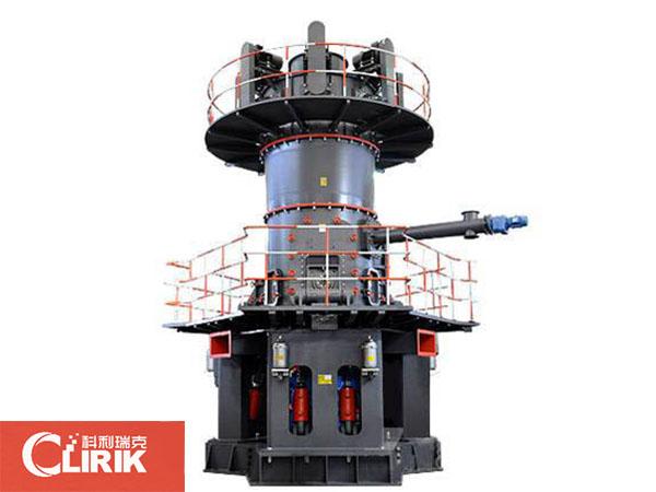 Ultra Fine Vertical Roller Mill Plant