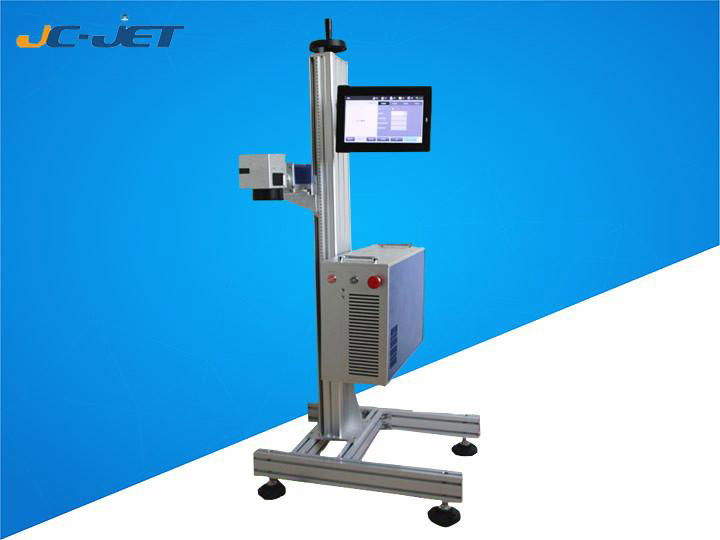 馬口鐵罐底打標生產日期JC-DF201光纖激光噴碼機