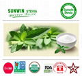 Natural low calorie food use, gras,  NOP organic stevia leaves extract Reb-A 60% 1