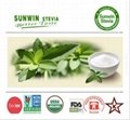 Natural low calorie food use NOP organic  stevia leaves extract Reb-D 50 percent 1