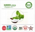 Natural low calorie food use NOP organic  stevia leaves extract Reb-D 80 percent 1