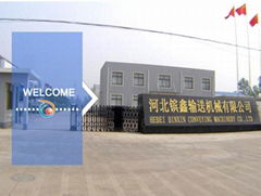 Hebei Binxin Conveying Machinery Co., LTD