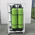 Brackish Water Treatment 750L/H with Compact design 4