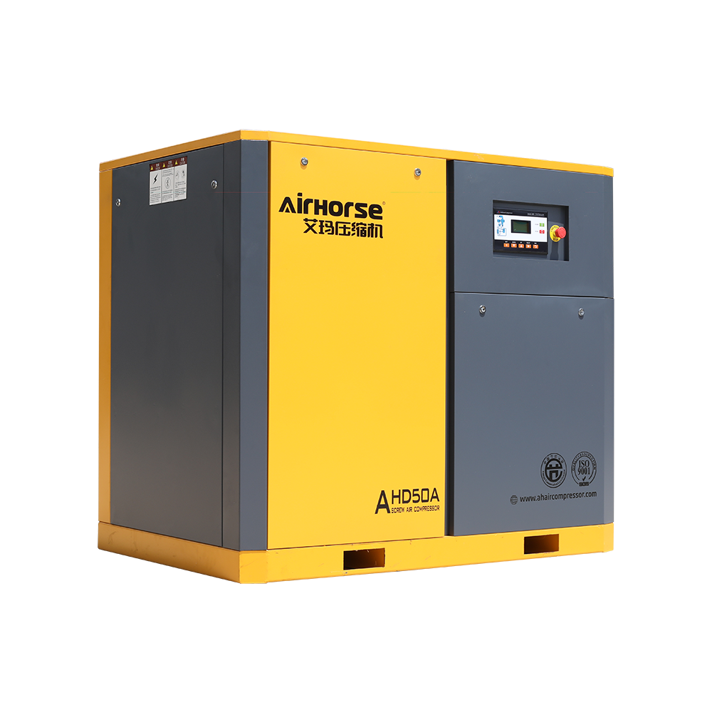 China 22KW315KW Direct Driven Screw Air Compressor(ISO&CE) AHD50A