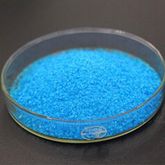 Industrial grade 98% copper Sulphate