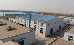 Hebei Xue Run Biological Technology Co., Ltd