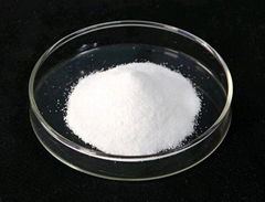 2,4,5-三甲氧基苯甲酸原料标准