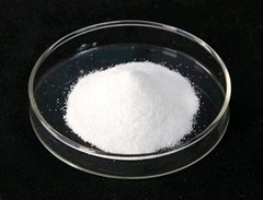 2,4,5-三甲氧基苯甲酸原料標準