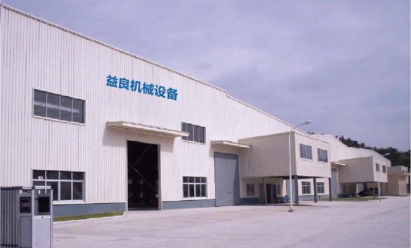 Shijiazhuang Yiliang Technology Co., Ltd. (China Manufacturer) - Company Profile