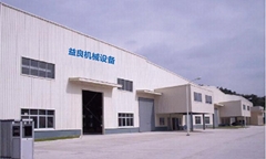 Shijiazhuang Yiliang Technology Co., Ltd. Shijiazhuang Yiliang Technology Co., Ltd.
