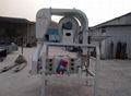 Vegetable Seed Sorting Machine 1