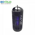 2019 New Design 4W UV Bug Zapper Insect Light Trap Mosquito Killer 2