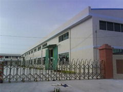 Dongguan Hongchengda Hardware Electronic Technology Co.,Ltd