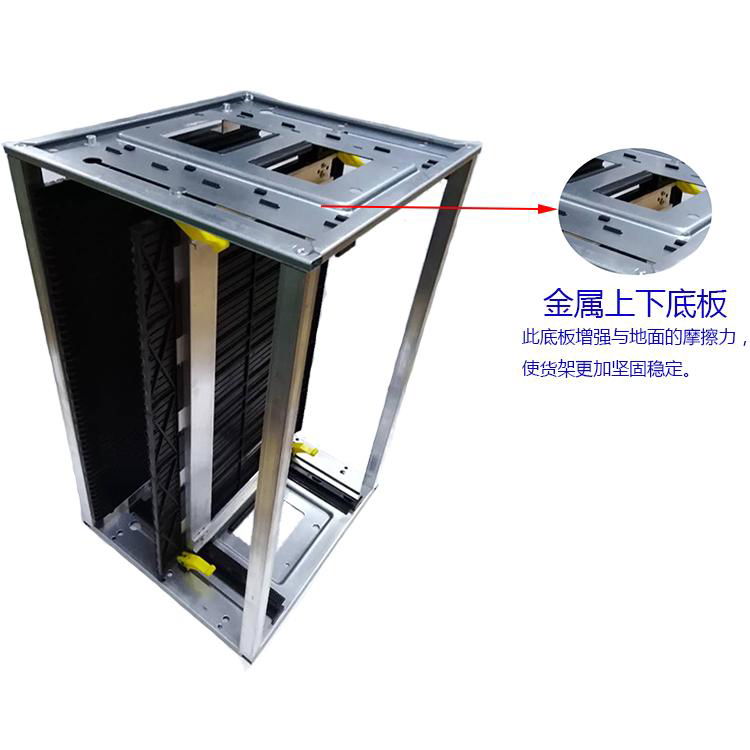 HongChengda manufacturers custom anti-static SMT board rack 4