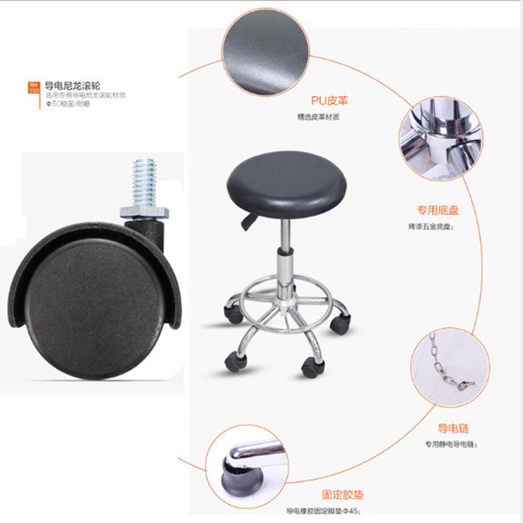 HongChengda DongGuan manufacturer anti-static chair  2