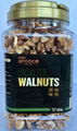 Salted Unsalted Walnuts 300gr 1