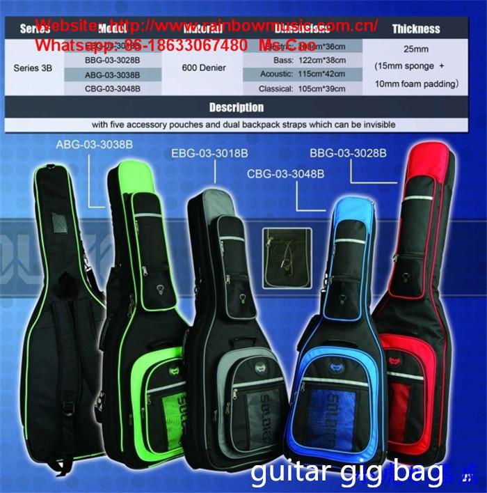 wholesale kinds of musical instruments gig bag, one piece design is available 2