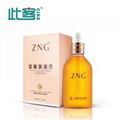 ZNG 蜂蜜多效奇蹟水精華液 1