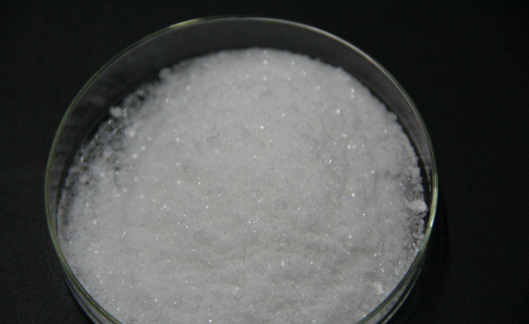 吲哚布芬现货销售 1