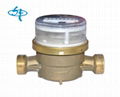 LXSG 15 25mm Single jet Water Meter