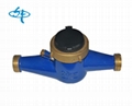 LXSG 15 to 25mm Multi-jet Water Meter