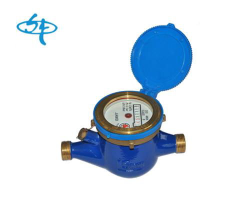 LXSG 15 50mm Multi-jet Water Meter