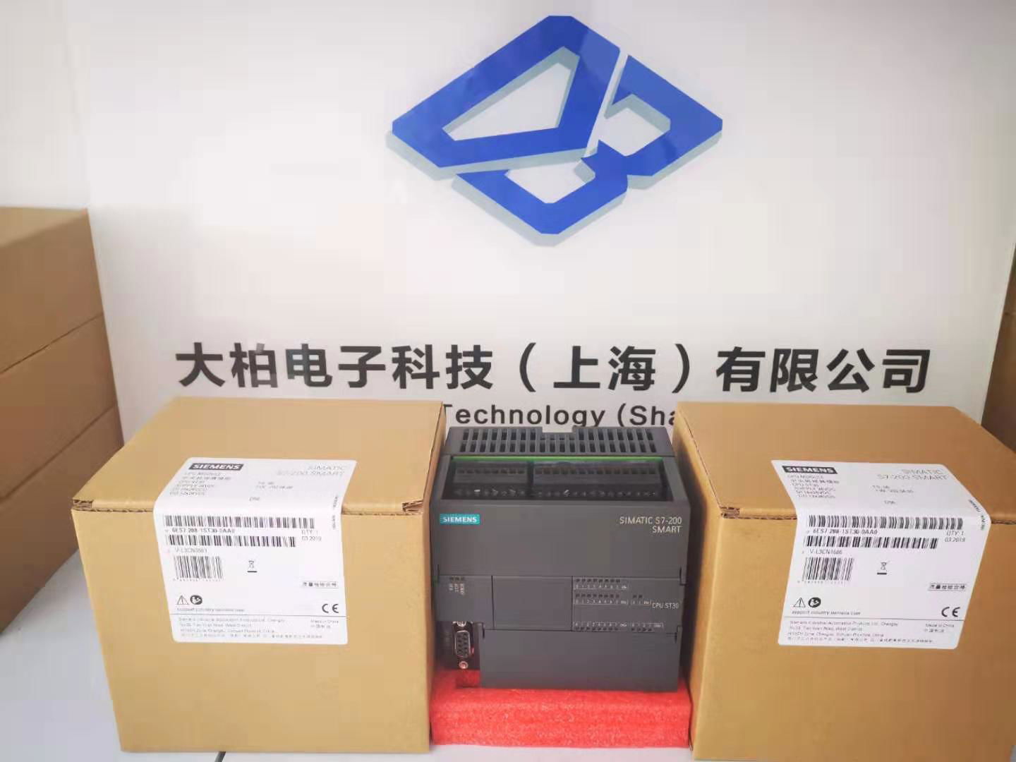 西門子PLC