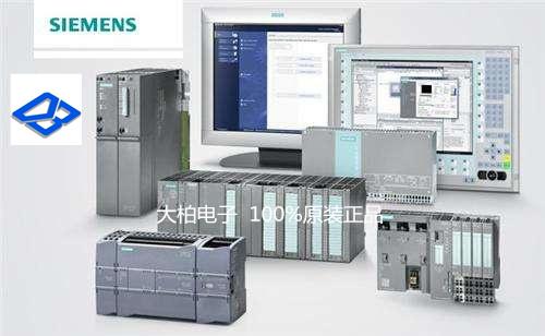 SIEMENS PLC 4