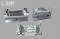 Auto Parts Mould 1