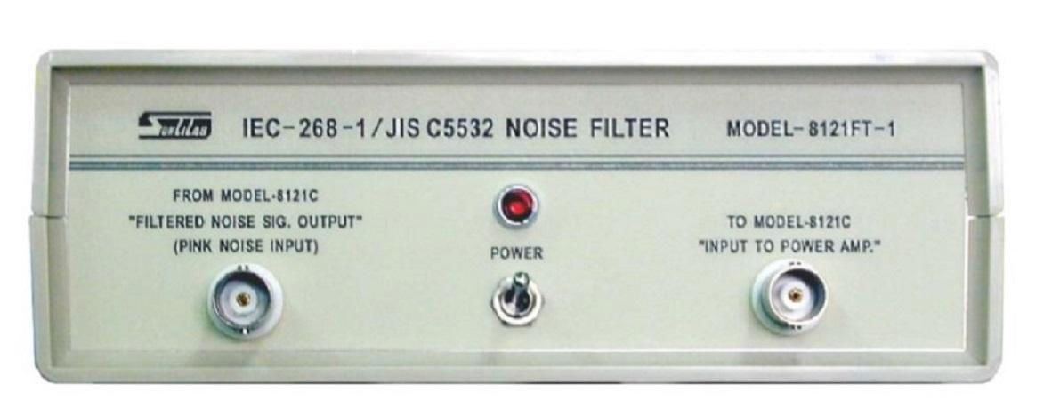 Sunlilab Signal Generator 8121c +External Filter8121FT-1 2