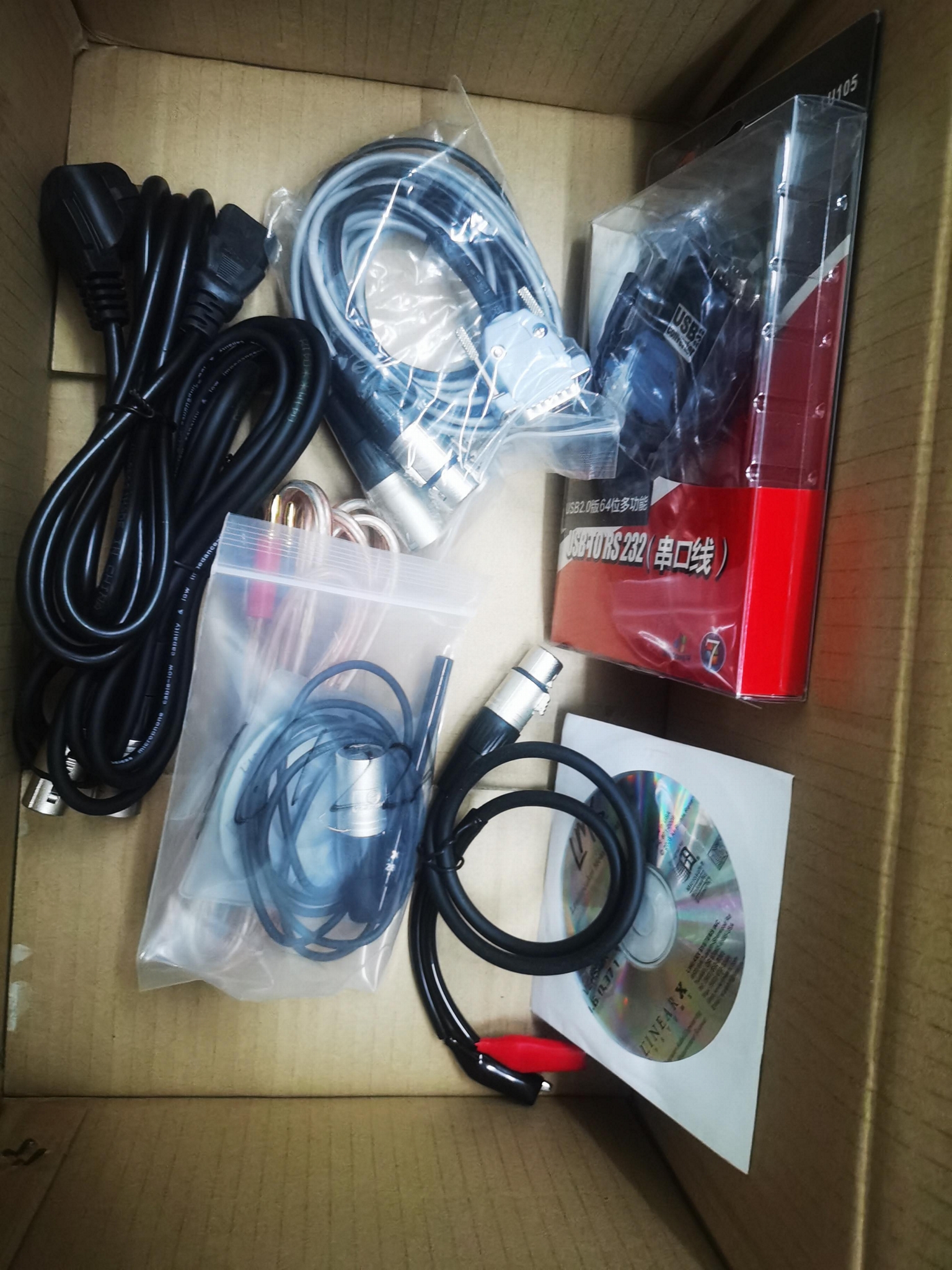 LMS4.6喇叭檢測系統 LMS 2