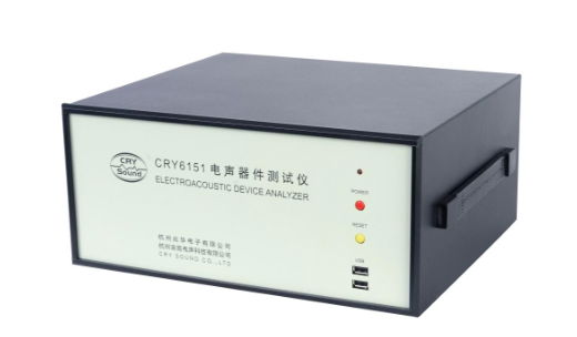 CRY6151電聲分析系統 2