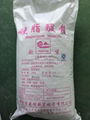 Magnesium stearate 6