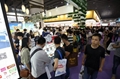 【2026广州烘焙展】展位预定开启