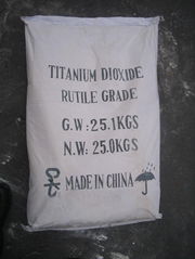  Powder Rutile Grade Tio2 Price Titanium Dioxide 
