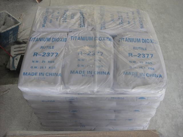  Powder Rutile Grade Tio2 Price Titanium Dioxide  3