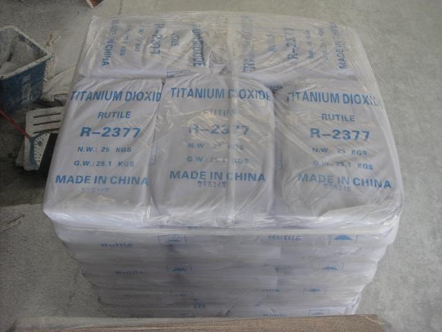  Powder Rutile Grade Tio2 Price Titanium Dioxide  3