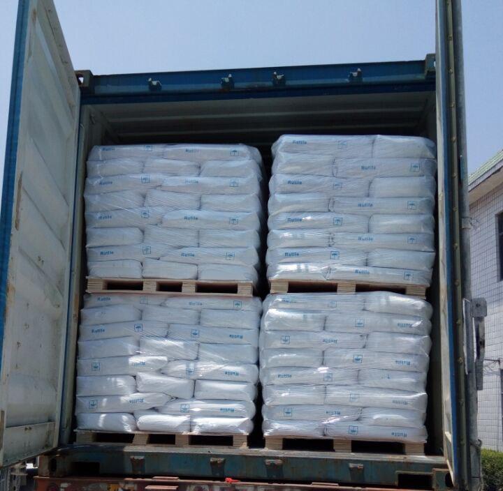  Powder Rutile Grade Tio2 Price Titanium Dioxide  4