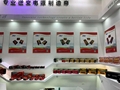 inverter 1000W 14
