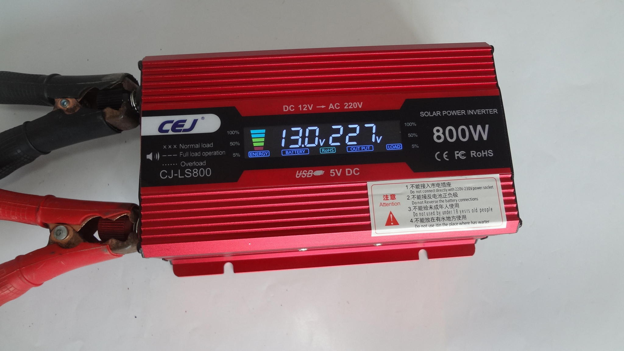 LCD 逆变器1000W+动态显示屏+USB输出 4