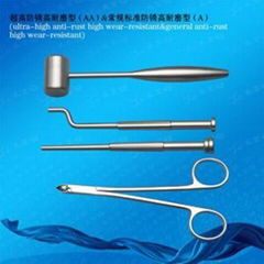 stainless steel precision parts