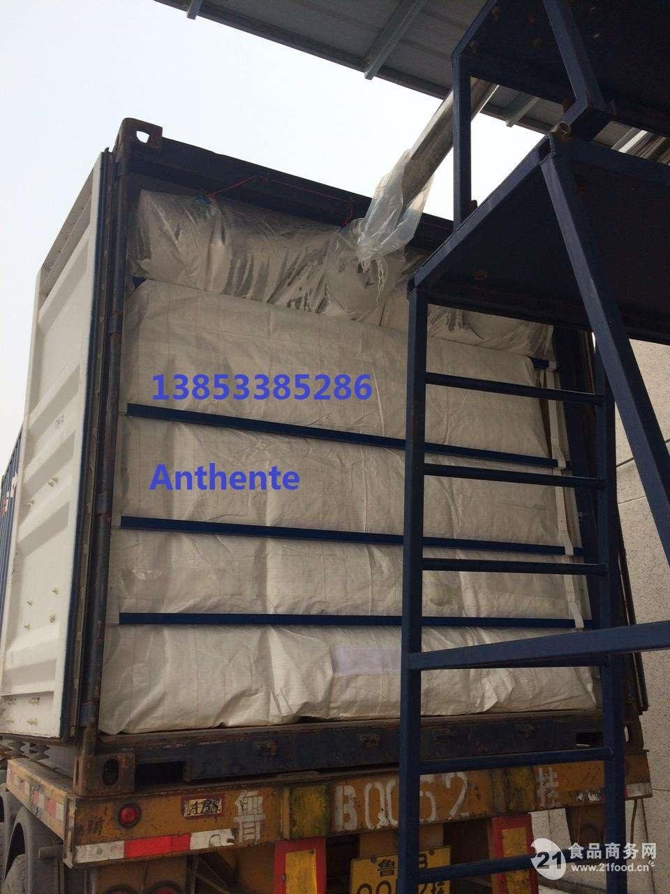 dry bulk container liner 3